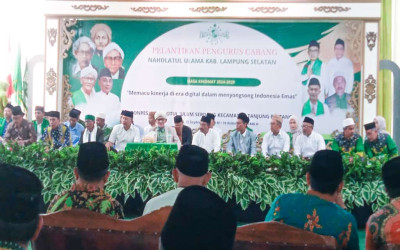 PCNU Ambon Sukses Gelar Pelantikan Pengurus Baru Masa hikmat 2024-2029